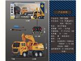 OBL10329934 - Remote control cars / tanks