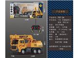 OBL10329941 - Remote control cars / tanks