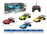 OBL10329943 - Remote control cars / tanks