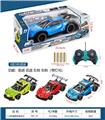 OBL10329945 - Remote control cars / tanks