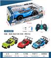 OBL10329946 - Remote control cars / tanks