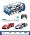 OBL10329947 - Remote control cars / tanks