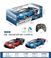 OBL10329948 - Remote control cars / tanks