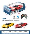 OBL10329949 - Remote control cars / tanks