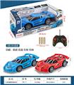 OBL10329950 - Remote control cars / tanks