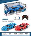 OBL10329951 - Remote control cars / tanks
