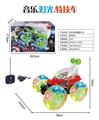 OBL10329967 - Remote control cars / tanks