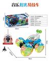 OBL10329972 - Remote control cars / tanks