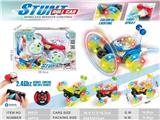 OBL10329976 - Remote control cars / tanks