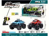 OBL10329978 - Remote control cars / tanks