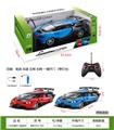 OBL10329981 - Remote control cars / tanks