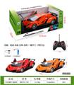 OBL10329982 - Remote control cars / tanks