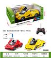 OBL10329983 - Remote control cars / tanks