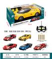 OBL10329984 - Remote control cars / tanks