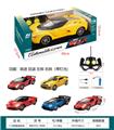 OBL10329985 - Remote control cars / tanks