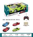 OBL10329986 - Remote control cars / tanks