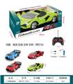OBL10329987 - Remote control cars / tanks