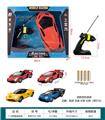 OBL10329988 - Remote control cars / tanks