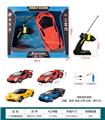 OBL10329989 - Remote control cars / tanks