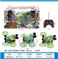 OBL10329990 - Remote control cars / tanks
