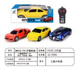 OBL10329991 - Remote control cars / tanks