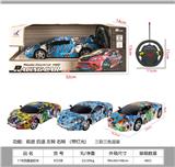 OBL10329993 - Remote control cars / tanks