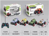 OBL10329999 - Remote control cars / tanks