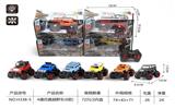 OBL10330001 - Remote control cars / tanks
