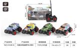 OBL10330002 - Remote control cars / tanks
