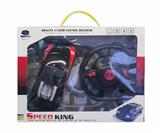 OBL10330004 - Remote control cars / tanks