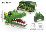 OBL10330005 - Remote control animal