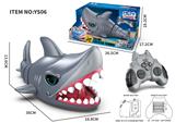 OBL10330006 - Remote control animal