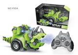 OBL10330008 - Remote control animal