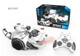 OBL10330011 - Remote control animal