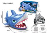 OBL10330013 - Remote control animal