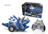 OBL10330014 - Remote control animal