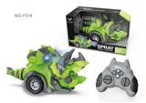 OBL10330015 - Remote control animal