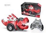 OBL10330016 - Remote control animal