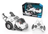 OBL10330017 - Remote control animal