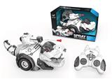 OBL10330018 - Remote control animal