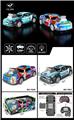 OBL10330020 - Remote control cars / tanks