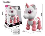 OBL10330023 - Remote control animal