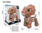 OBL10330024 - Remote control animal