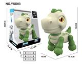 OBL10330025 - Remote control animal