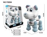 OBL10330026 - Remote control animal
