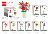 OBL10330035 - Puzzle