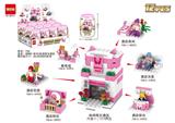 OBL10330036 - Puzzle