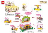OBL10330037 - Puzzle