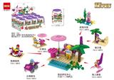 OBL10330038 - Puzzle
