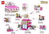 OBL10330039 - Puzzle